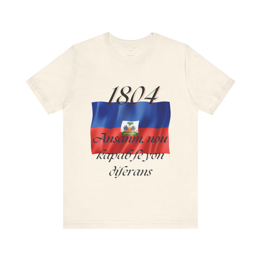 1804 Ansanm, nou kapab fè yon diferans Unisex Jersey Short Sleeve Tee