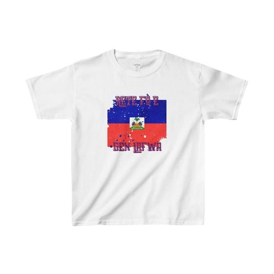 Kids Heavy Cotton™ Tee